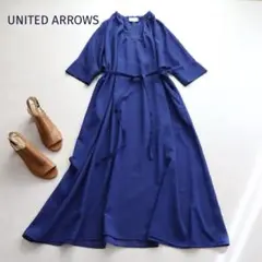 未使用★UNITED ARROWS｜定価2,5万 24SS スキッパーワンピース