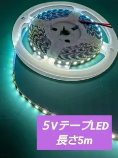 Item thumbnail for item 95227868-4b5c-4b21-b6c1-3bf7d587cbeb