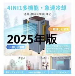 Item thumbnail for item 30d9164f-7415-44da-946c-6c6df03e29e0