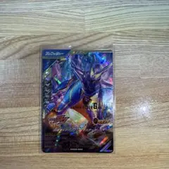 仮面ライダーガヴ　マスターモードLR