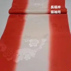 Item thumbnail for item 4c05a0d6-9672-48dd-9d66-5270890a2041