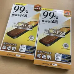 iPhone16e/14/13/13 Pro ガラスフィルムカバー率99%_2枚