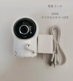 2025年最新】ネットワークカメラ04の人気アイテム - メルカリ