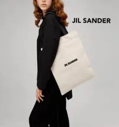 ★新品未使用★ JIL SANDER ジルサンダー トート バッグ