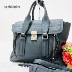 ♡美品♡スリーワンフィリップリム パシュリ ミディアム サッチェル グレー