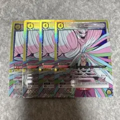 Item thumbnail for item 2622e9b3-60fb-45ba-96af-27a9680b1be5