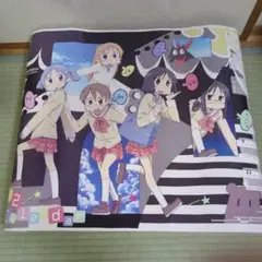 2025年最新】あらゐけいいち ポスターの人気アイテム - メルカリ