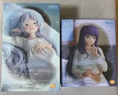 Item thumbnail for item d381e8dd-182c-4ecf-914c-85a4c14591f7