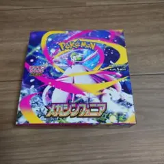 新品未開封ポケモンカード メガシンフォニア 1box シュリンクなし 凹み有