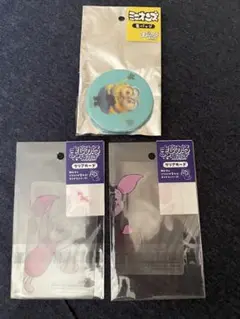 ミニオンズ ピグレット グッズ まとめ売り