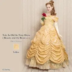 Item thumbnail for item 92872275-d150-46b2-9a12-65cdd0c7bed8