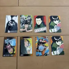 ナルトグミカード 8枚セット