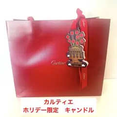 カルティエ♡キャンドルセット 2025年最新】カルティエ キャンドルの人気アイテム - メルカリ