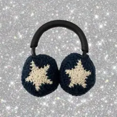 Item thumbnail for item a663a27a-2a08-4afc-aea1-41d2e991e399