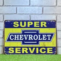 【95番】シボレー(Chevrolet) アメリカ 雑貨 アメ車 ブリキ看板