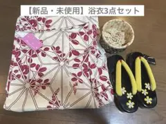 Item thumbnail for item 72792998-1625-4161-916f-62877d4436e5