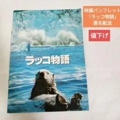 2025年最新】永田貴士の人気アイテム - メルカリ