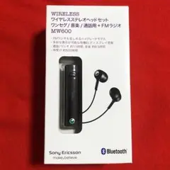 希少 国内未発売 Sony Ericsson Bluetooth イヤフォン MDR-ZX770 | ヘッドホン | ソニー