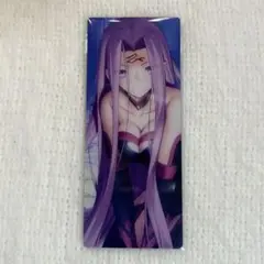 Item thumbnail for item 3e8f42fa-7b98-4038-a21f-c3ce91493086