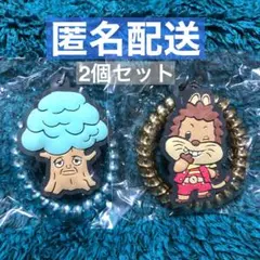 2025年最新】ジャジャマルの人気アイテム - メルカリ