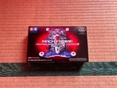 Item thumbnail for item 2df278e9-a390-4652-9736-9d57c0b25b9e