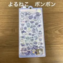 Item thumbnail for item 88e4a676-003d-4b5f-8b7f-aa1d8edcd18c