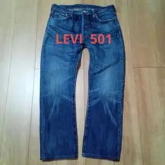 Item thumbnail for item 32e80711-fb8e-47b1-b899-ee42de6478a1