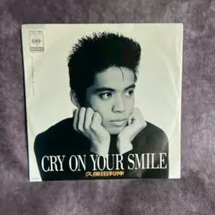 久保田利伸 Cry On Your Smile 7インチ