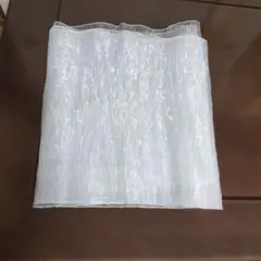 Item thumbnail for item b85ddc93-a0dc-48f3-8f1b-e25908d3753a