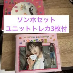 ソンホ　boylife