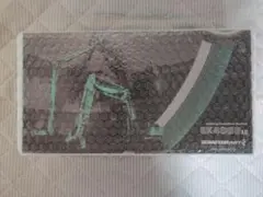Item thumbnail for item 206bcdb4-a26d-4e88-9b98-196bd2094d2c