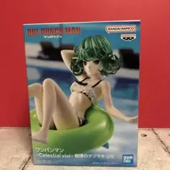 ワンパンマン 戦慄のタツマキ フィギュア celestial vivi