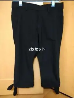 クロップドパンツ 裾リボン ブラック カーキ L 2枚 セット