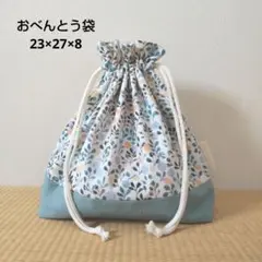 お弁当袋／バブルバブル2