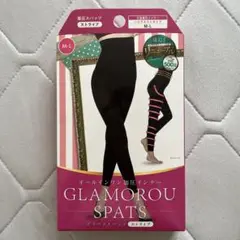 Item thumbnail for item b6385b3c-ea36-4e5c-9618-aa93d0716eb7