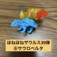 Item thumbnail for item 9b630c82-793a-4bbf-be77-1f879373bbe0