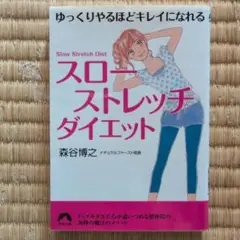 Item thumbnail for item 2d03685a-417f-4778-837e-bd608cd2cea5