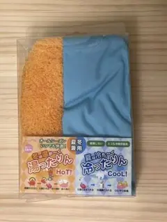 Item thumbnail for item ca23982c-0b32-4dd0-9ec1-a4283981062b