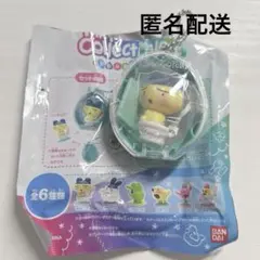 たまごっちケース 緑　まめっち　コレクティブルズ　たまごっちPop time