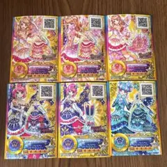アイカツカード　エターナルロマンス・エターナルスパイス・エターナルゴシック