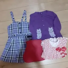お纏め5点