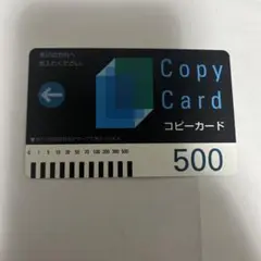 Item thumbnail for item c3c5cbe1-937d-4421-a010-f19975a09f1c