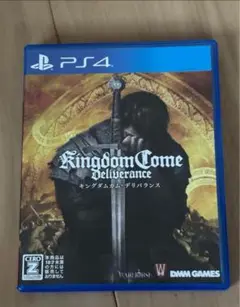 PS4 キングダムカムデリバランス