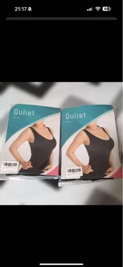 Item thumbnail for item cc873d49-a648-4003-b21b-3473235ad148