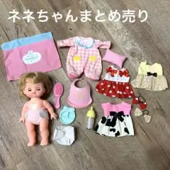 ネネちゃん　人形　人形遊び　女の子　お世話セット　まとめ売り　着せ替え