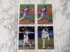 プロ野球チップス　2025　第2弾　ヤクルトスワローズ　石川　山野　赤羽