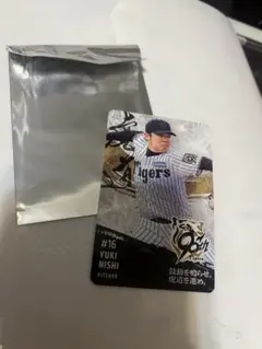 阪神タイガース　西勇輝投手　トレカ