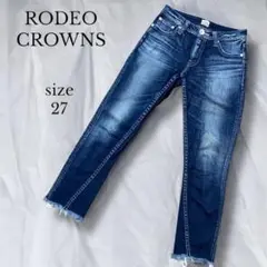 【RODEO CROWNS 】ウォッシュドデニム 27 フリンジ裾