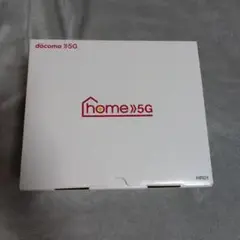 docomo　home5g