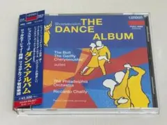 廃盤◇ショスタコーヴィチ ダンス・アルバム/シャイー◇S16